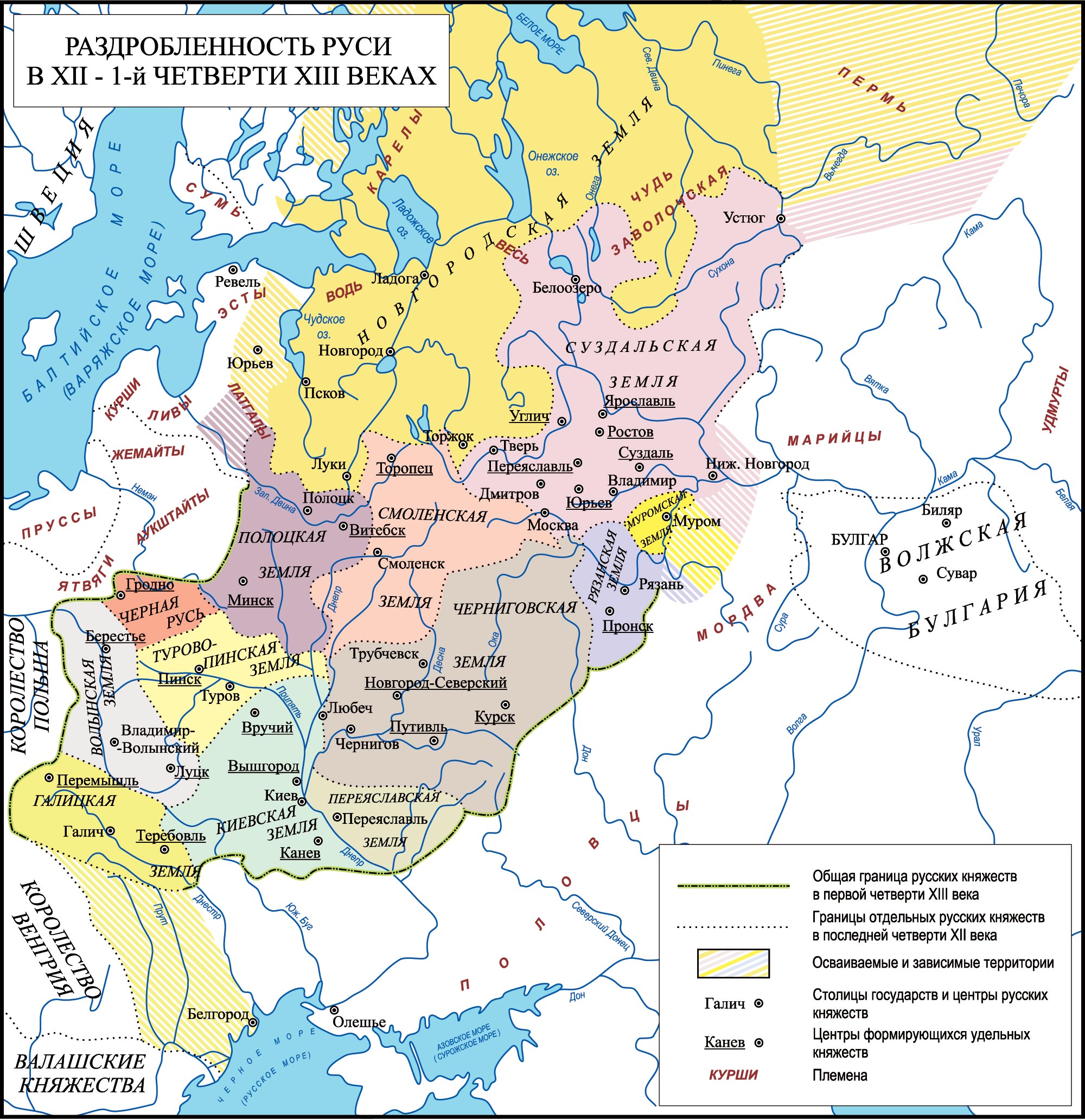 Карта древней руси 6 класс