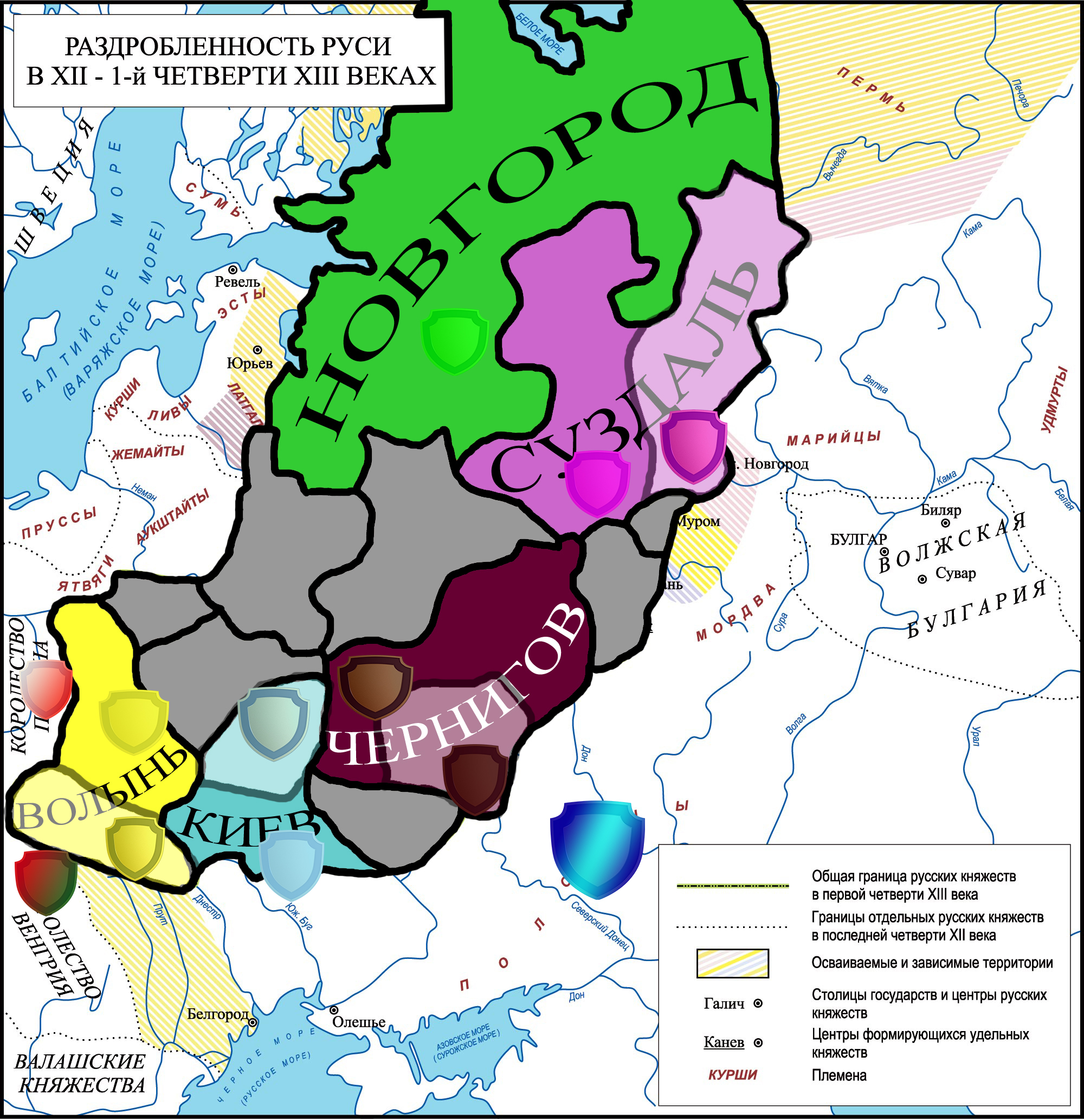 Карта древнерусских княжеств